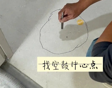 察隅瓷砖空鼓维修公司分享砂料配比不正确在瓷砖铺贴过程中可能导致以下问题
